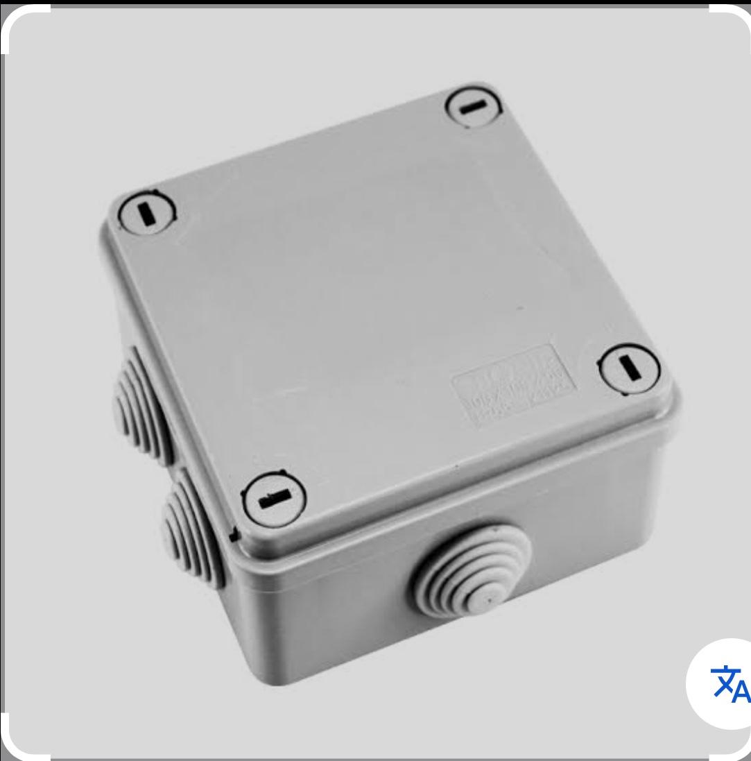 ADAPTER BOXES (40*40)